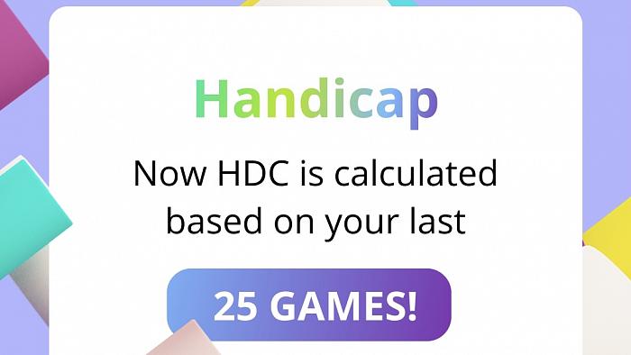 HDC